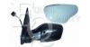 EQUAL QUALITY RS00773 Outside Mirror